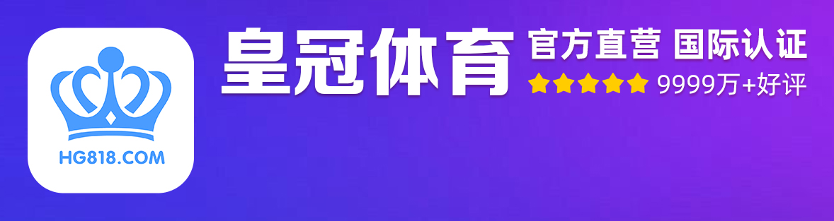 底部背景图